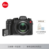徕卡（Leica）V-LUX5多功能便携式数码相机（19120）+原装电池（ 19500）【套机专享】