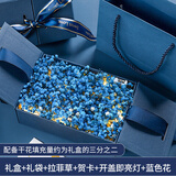 igiftfire  抖音同款创意礼品礼盒空盒鲜花包装盒满天星礼品盒高级
