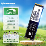宏碁掠夺者（PREDATOR）1TB SSD固态硬盘 M.2接口(NVMe协议) GM3500系列｜NVMe PCIe3.0读速3400MB/s  AI电脑存储配件