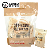 蒙牛炭烧酸奶