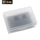 沣标（FB） 相机电池/SD/TF存储卡二合一收纳保护盒 相机电池收纳盒 电池盒 防潮盒 (LP-E6/FZ100/EL15/W235)