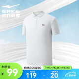 鸿星尔克（ERKE）【轻氧polo】T恤男夏季新款透气舒适男士网球运动微领短袖 羽白花灰 M