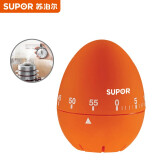 苏泊尔（SUPOR）苏泊尔计时器厨房机械定时器KG07A1提醒器 橙色KG07A1