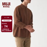 无印良品 MUJI 男式 法兰绒 立领衬衫 长袖休闲百搭衬衫衬衣男士 ACA75C1A 砖红色 XS