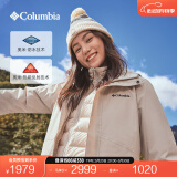 Columbia哥伦比亚男女情侣银点三合一防水冲锋衣鸭绒羽绒服XE1504 278米白色 S(170/92A)