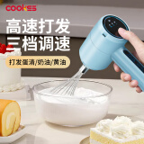 COOKSS打蛋器电动无线手持打发器家用打蛋机搅拌神器奶油烘焙辅食工具
