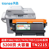 a7290