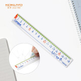 日本国誉(kokuyo)campus kids学生办公用动物图案直尺刻度尺 18cm