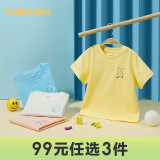 巴拉巴拉短袖男童装女上衣儿童t恤夏季多色款棉透气（婴小童） 棒棒T-柠檬黄30312 90cm