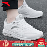 安踏的气垫鞋怎么样