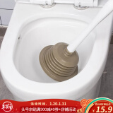 疏通器通厕所工具下水道疏通神器皮揣子皮搋子一炮通马桶吸堵塞通便器