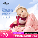 迪士尼（DISNEY）童装儿童女童长袖睡衣秋衣秋裤两件套装23秋DB332AE02粉110