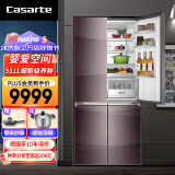 卡萨帝（Casarte）【可延长发货】卡萨帝（Casarte）干湿分储风冷无霜变频节能多门大容量冰箱 【精控三系统】551升