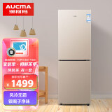 澳柯玛bcd冰箱说明书,澳柯玛冰箱温度调节图 澳柯玛(aucma)226升小型双门 时尚炫金家用冰箱 风冷无霜 银离子净味