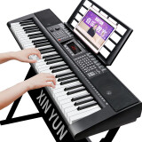 新韵电子琴