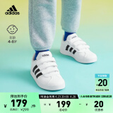 adidas「T头鞋」VL COURT板鞋小白鞋德训鞋男小童阿迪达斯轻运动 白色/黑色 28(165mm)