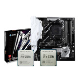 r7 4750g散片搭华硕b550 x570 cpu主板套装 影驰 b550 gamer r5 4650g