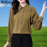 默特（MOTE）衬衫女长袖2023年春秋装新款时尚内搭打底洋气雪纺衬衣寸上衣 军绿 L(101斤-115斤)