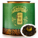 润虎普洱茶传蕴新会小青柑500g大罐装自己喝散装熟茶小青桔柑普柑桔茶