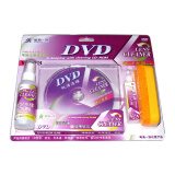 家用碟机清洗碟 dvd清洁盘 车载dvd机 导航仪/电脑dvd光驱磁头清洗碟