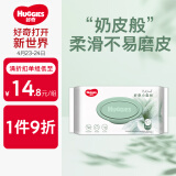 好奇（Huggies）天然植物小森林湿巾80抽超厚倍柔铂金装增厚婴童手口可用