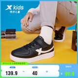 特步（XTEP）童鞋儿童板鞋男女童休闲百搭运动鞋 679116319178 黑 33码