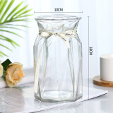 泰西丝 玻璃花瓶创意水培植物玻璃花瓶透明水养绿萝花盆容器插花瓶圆球形鱼缸器皿 18钻石(竖菱)透明 中等 不含绿植