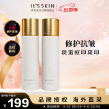 伊思（It’s skin）2X晶钻蜗牛水乳霜2件套 保湿修复紧致抗皱淡纹护肤品男女适用