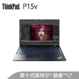 6英寸高性能本设计师工作站(i7-10750h 16g 512g p620 4g独显)