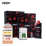 ZIPPO之宝防风煤油打火机 四叶草-镜面镀铬 520礼物送男友 含油套装