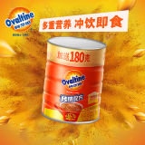 阿华田（Ovaltine）可可粉罐装1.38kg 多重营养早餐代餐牛奶冲饮即食蛋白型固体饮料