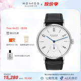 NOMOS格拉苏蒂手表Tangente139女士经典德国进口手动机械透底男女中性表轻奢送礼