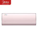 美的(midea) kfr-35gw/bp3dn8y-ta101(b1) 粉 1.