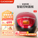 福库（CUCKOO）电饭煲 家用3-4个人 韩国品牌小型3升可预约智能煮饭电饭锅不粘内胆多功能料理自动洗涤迷你电饭煲 CR-0660FR（1-4人份） 3L