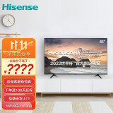 海信(hisense)65a52f 65英寸 悬浮全面屏 全金属机身 智慧语音 1.