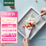 柏翠 ( petrus) 家用炒冰机酸奶机冰淇淋炒冰盘PET035 