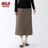 无印良品 MUJI 女式 丝光斜纹 裙子 半身长裙秋冬季 简约风 BEK37C2A 深咖啡色 S(155/62A)