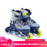 迪卡侬溜冰鞋初学者轮滑鞋女童男孩滑轮鞋太空旅行款29/32-4663370