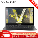 华硕asusvivobook