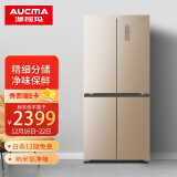 澳柯玛bcd冰箱说明书,澳柯玛冰箱温度调节图 澳柯玛二级能效冰箱