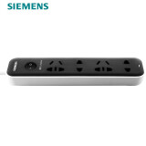 西门子1.8米插座排插板接线板 多用电源延长线带线拖线板 4位接线板