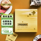 川宁红茶 豪门伯爵波兰进口其他红茶100袋独立茶包茶叶冷泡茶办公喝