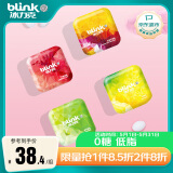 冰力克（Blink）德国进口水果果粉薄荷糖含片清新口气礼物休闲零食礼盒装60g