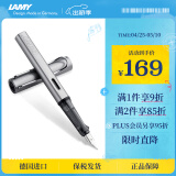 凌美（LAMY）钢笔签字笔 生日节日礼物学生成人练字文具 德国进口 恒星系列墨水笔 银灰色 F0.7mm