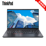 轻薄本ibm笔记本电脑 r5-4600u 36gb内存 512g固态硬盘丨定制 fhd全