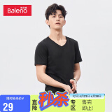 班尼路（Baleno）潮新疆棉休闲v领修身短袖打底衫 00A纯黑-V领 M 