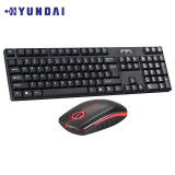 HYUNDAI键鼠套装 无线USB键鼠套装 办公薄膜键盘鼠标套装 电脑鼠标键盘 黑色 NK3000