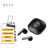 FIIL Key真无线蓝牙耳机 电脑笔记本耳机 蓝牙5.3 曜石黑