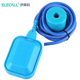伊莱科（ELECALL）EM15-2-10G 浮球开关水位控制器液位继电器 高温硅胶线10米方形
