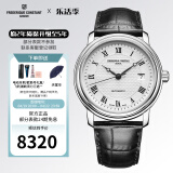 康斯登（Frederique Constant）瑞表原装进口自动机械休闲时尚简约百年典雅系列皮带男士腕表 FC-303MC4P6